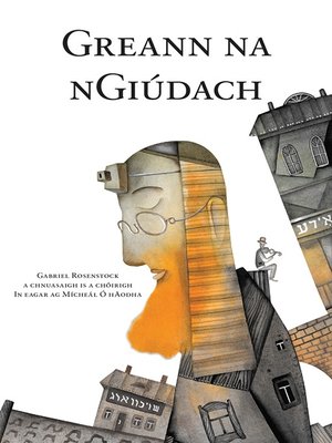 cover image of Greann na nGiúdach